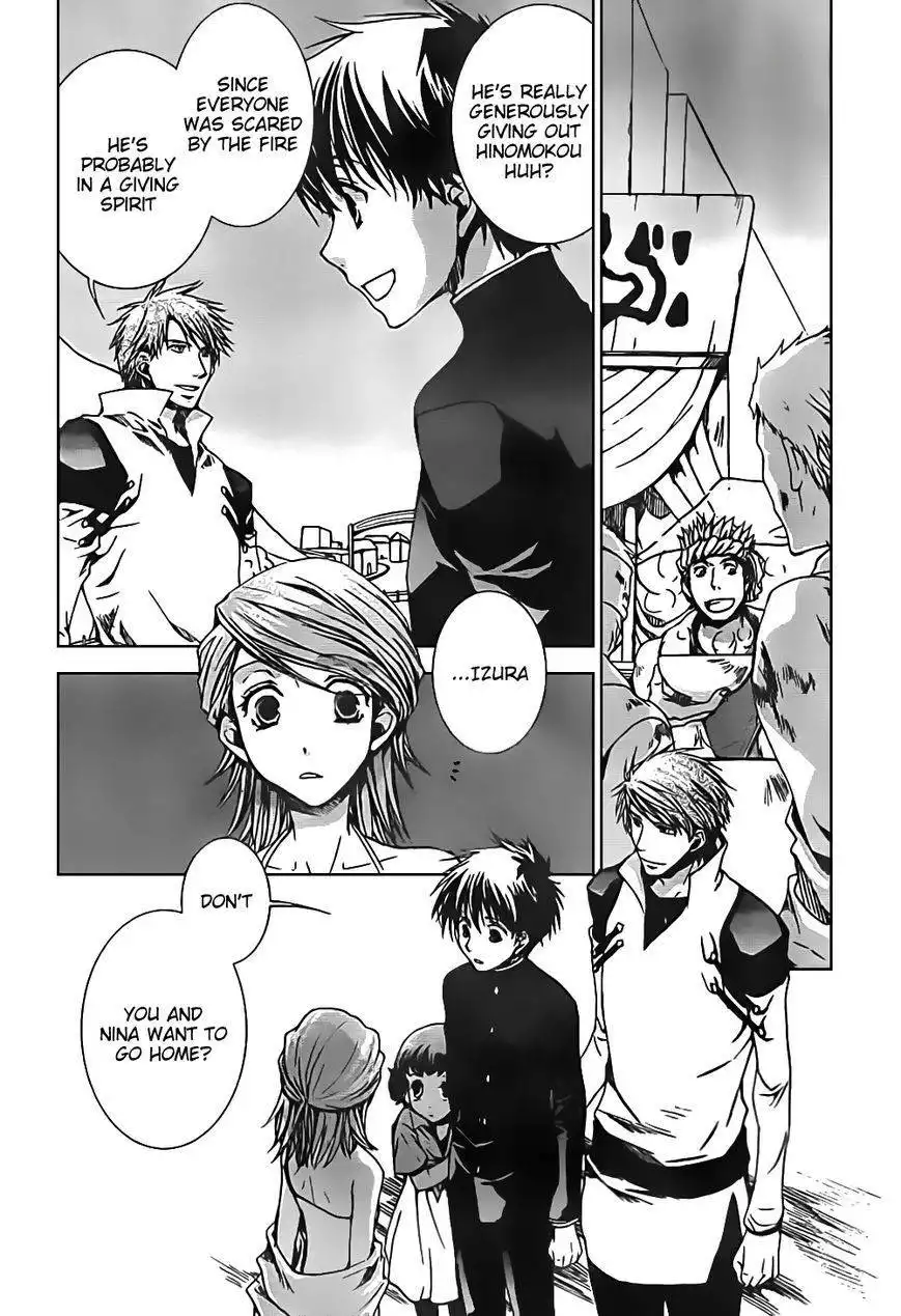 Kyou Kara Maou Chapter 47 2